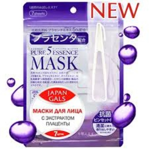 Japan Gals Маска с плацентой Pure 5 Essential 7 шт. / 009724