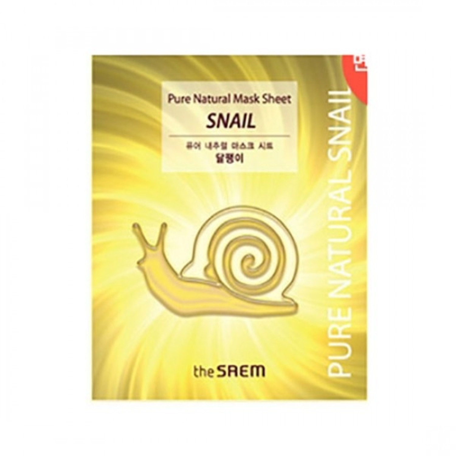 The Saem "Pure Natural Mask Sheet Snail" Тканевая маска для лица осветляющая с муцином улитки 20 мл, Артикул:116272