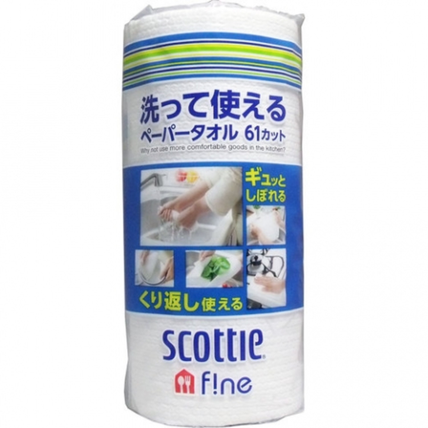 Многоразовые бумажные полотенца Crecia Scottie 61л в рулоне / 353308