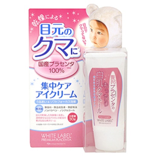 Miccosmo « White Label Premium Placenta Essence Eye Cream» Увлажняющий и подтягивающий крем с плацентой для ухода за кожей вокруг глаз с экстрактом плаценты 30г. / 624809 (2Т)