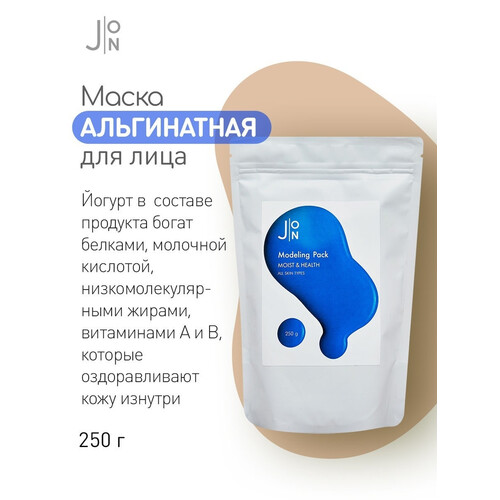 J:ON Moist & Health Modeling Pack, Альгинатная маска для лица Увлажнение и Здоровье  250г. / 179540