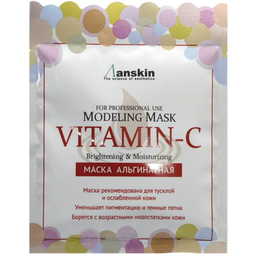 Anskin Modeling Mask Vitamin-C Brightening & Moisturizing альгинатная маска с витамином С для яркости и увлажнения кожи, 25г. / 421812