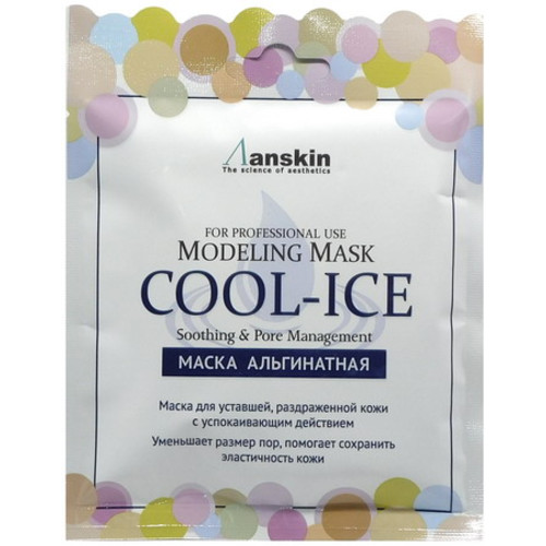 Anskin Modeling Mask Cool-Ice Soothing & Management альгинатная маска охлаждающая и успокаивающая с экстрактом мяты, 25 г