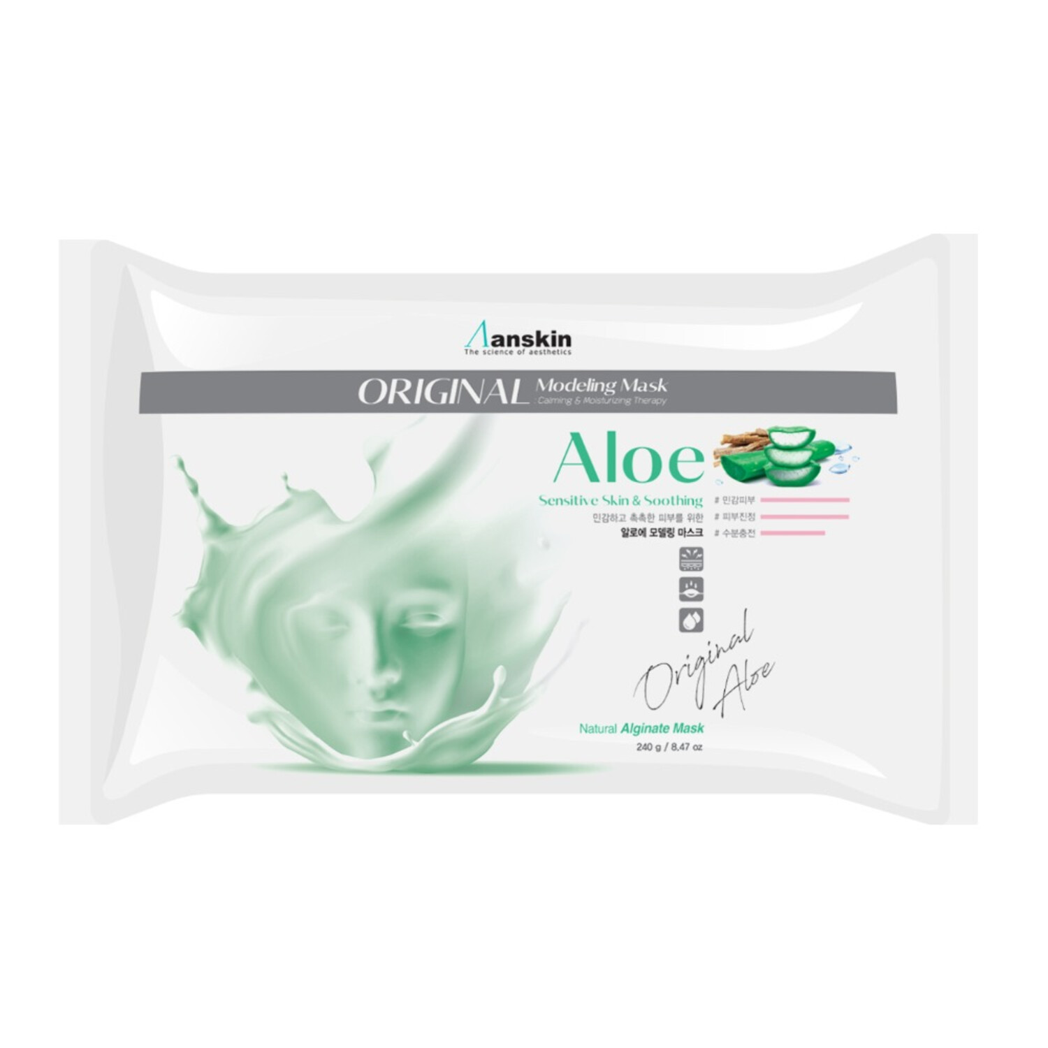 Anskin «Aloe Modeling Mask»Маска альгинатная с экстрактом алоэ успокаивающая пакет, 240г. / 791666
