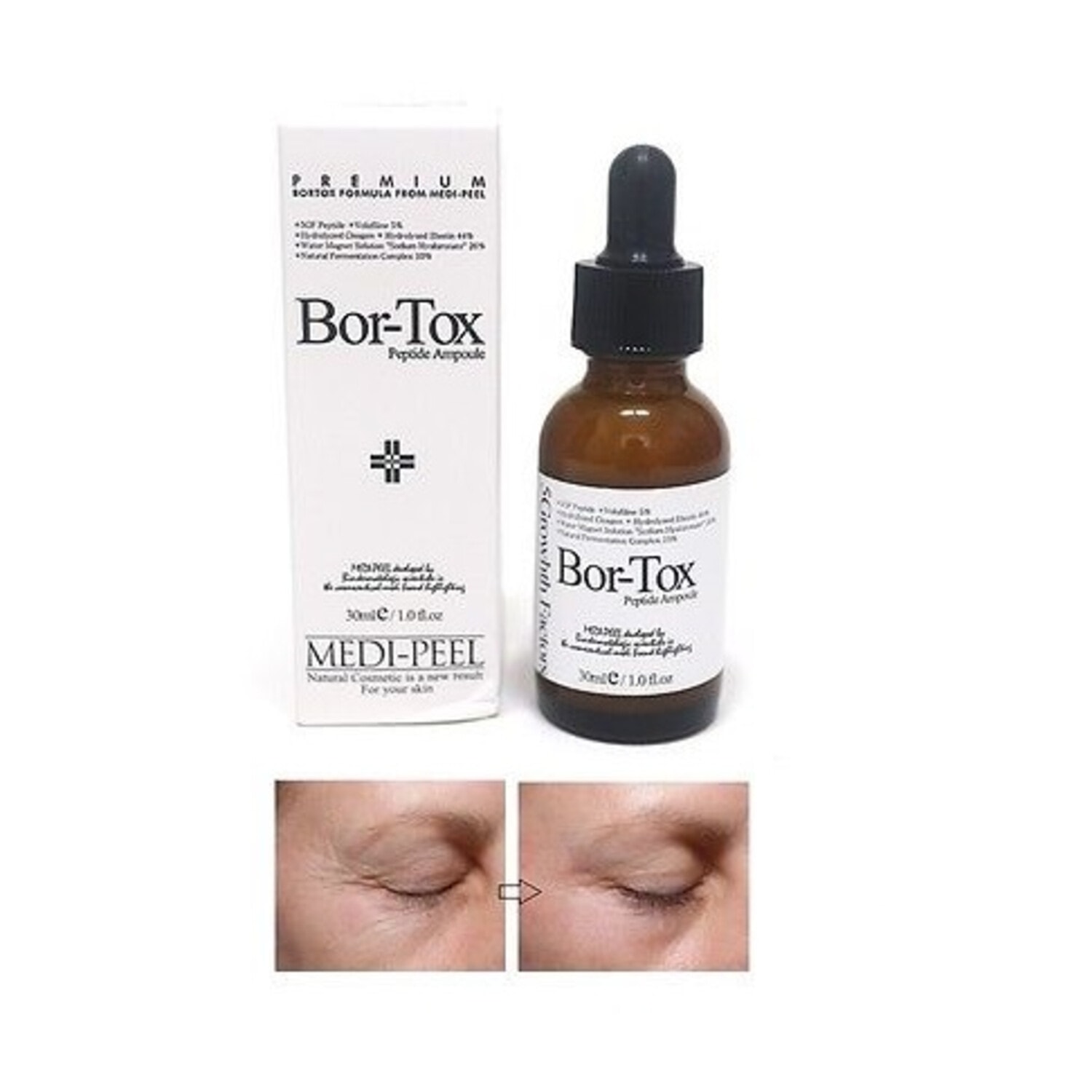 MEDI-PEEL Bor-Tox Peptide Ampoule Сыворотка  для лица  с эффектом ботокса , 30 мл/ 341705 (1Т)
