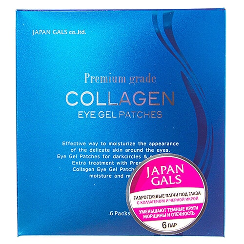 Japan Gals Premium collagen eye gel patches Патчи для глаз гидрогелевые с коллагеном, 1 пара. / 012304