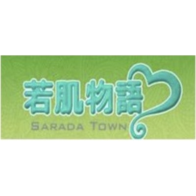 Sarada Town 