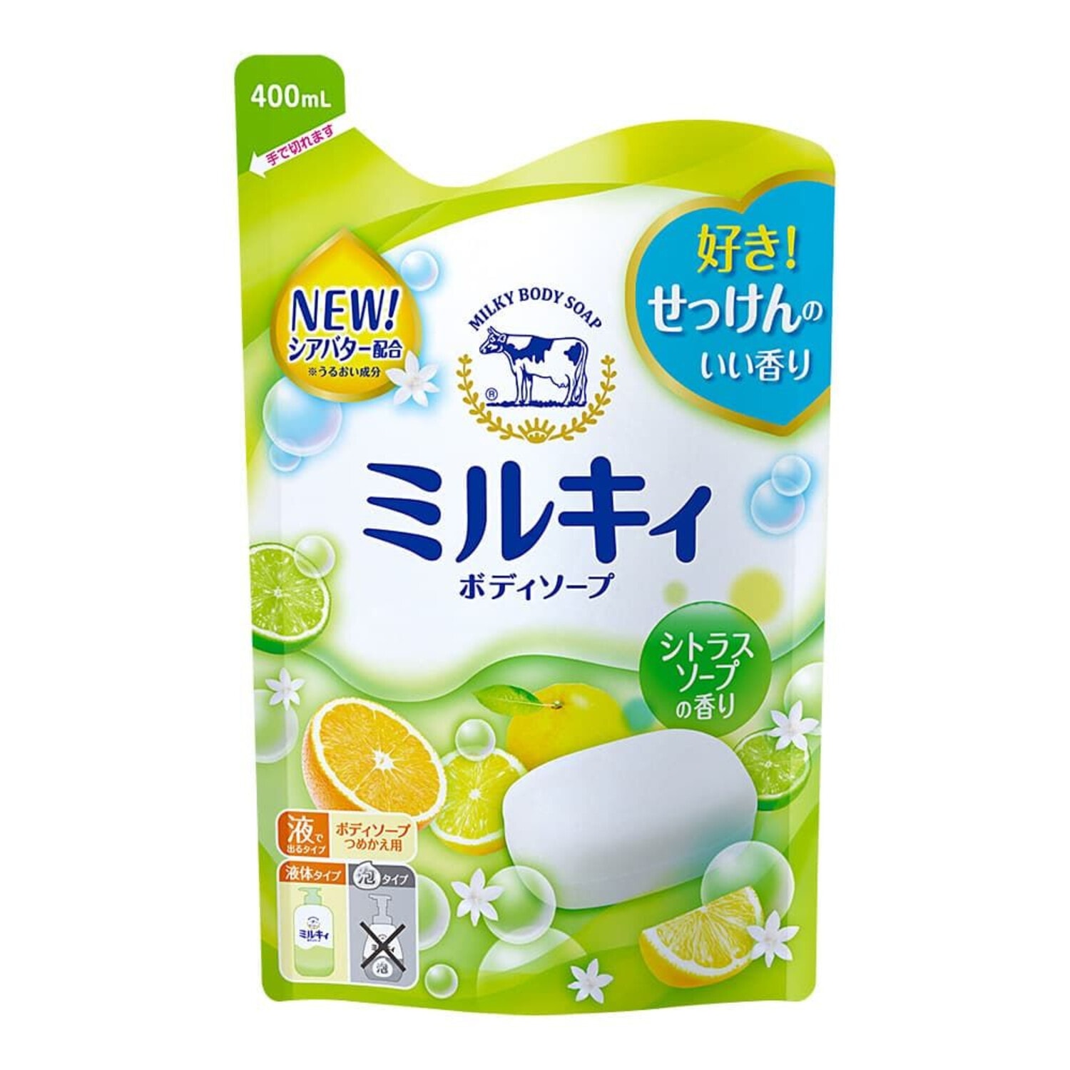 COW Milky Body Soap Citrus Молочное жидкое мыло с цитрусовым ароматом, 400мл. / 006347