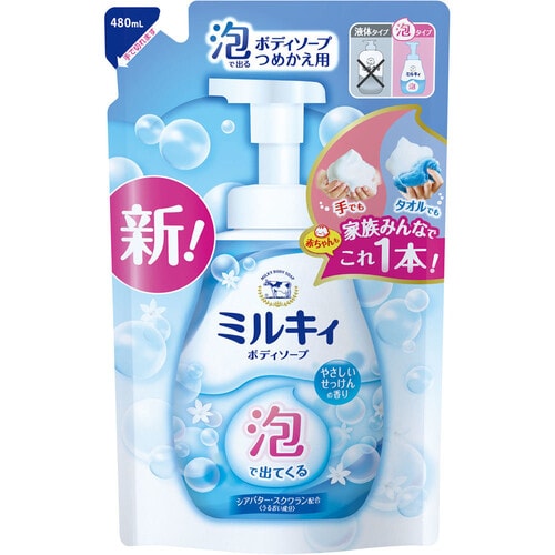 COW "Milky Foam Gentle Soap" Бархатное увлажняющее мыло-пенка для тела, с нежным ароматом цветочного мыла, мягкая упаковка, 480 мл. / 009102