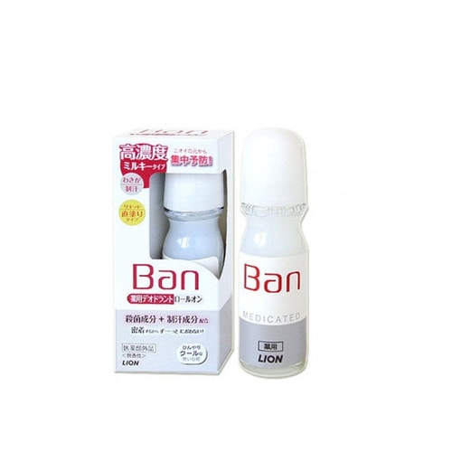 Ban "Medicated Deodorant" Концентрированный молочный роликовый дезодорант-антиперспирант для профилактики неприятного запаха  без запаха