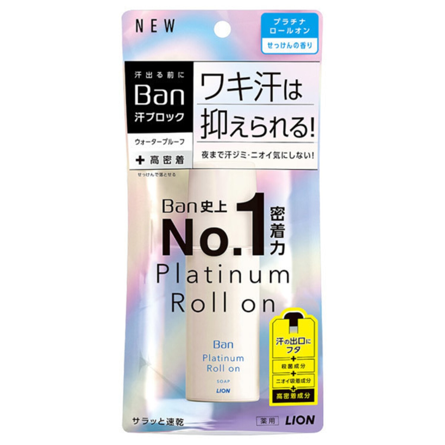 Lion Ban Platinum Роликовый влагостойкий дезодорант-антиперспирант, аромат мыла, 40 мл. / 300311
