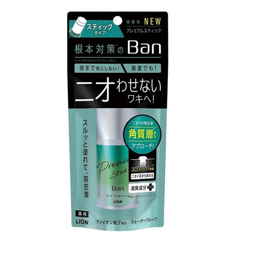 LION BAN Premium Stick твёрдый (стик) дезодорант-антиперспирант ионный блокирующий потоотделение  (без запаха) 20 г/ 331575