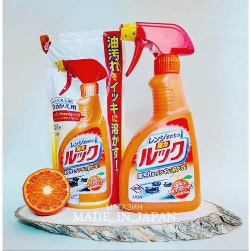 LION LOOK Чистящее средство для плит с эфектом распыления и ароматом апельсина, 400мл. / 142065