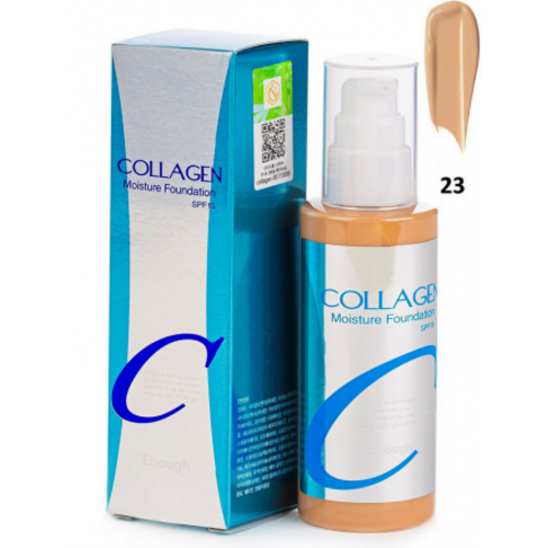  Enough Collagen Moisture Foundation SPF15  Увлажняющий тональный крем с коллагеном, тон 23, 100мл. / 062386 (2Т)