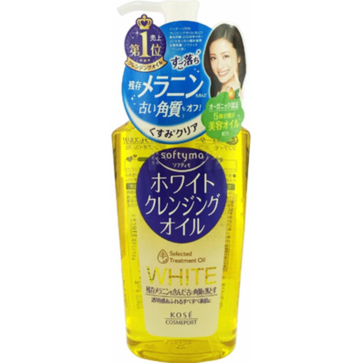 Kose Cosmeport Softymo Очищающее гидрофильное масло-пена для снятия макияжа, с экстрактом апельсинового масла с отбеливающим эффектом, 230 мл. / 310795