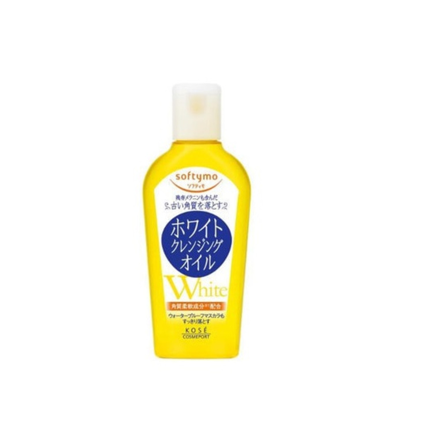 Cosmeport «Softymo» Очищающее гидрофильное масло для снятия макияжа, с отбеливающим эффектом, без аромата, 60 мл. / 310832
