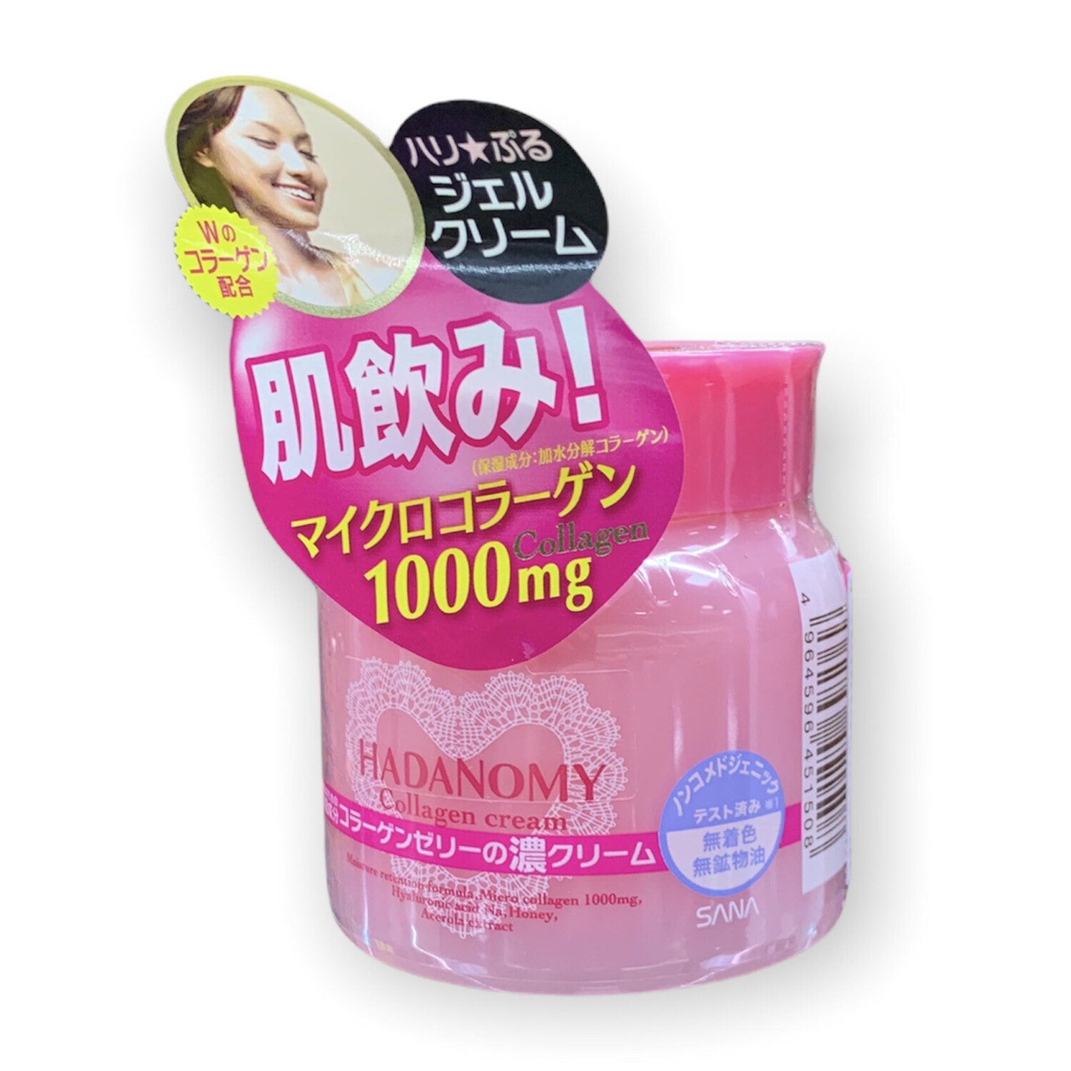Sana Hadanomy  Cream Ночной крем для лица, с коллагеном и гиалуроновой кислотой, 100 г. / 451508 (4Т)