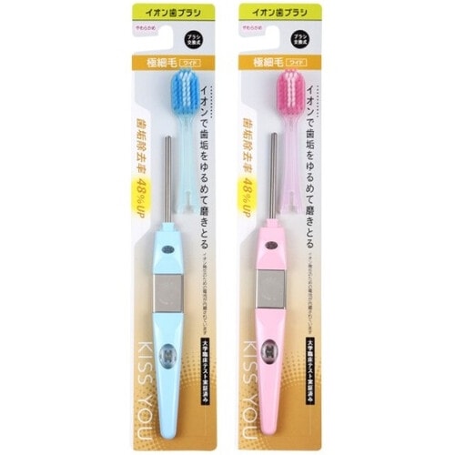 ION SMART KISS YOU - японская ионная зубная щётка ШИРОКАЯ ручка + 1 головка (мягкая), 1 шт/ 143445