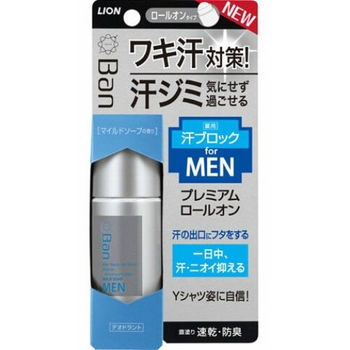 LION Ban Premium Label Дезодорант-антиперспирант антибактериальный мужской, роликовый, аромат мыла 40мл. / 265832