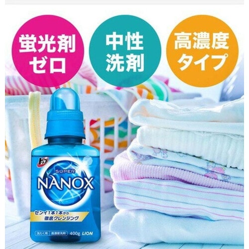 Lion Top Super Nanox Концентрированное жидкое средство для стирки с ароматом мыла, против неприятного запаха, 400 мл/ 306375