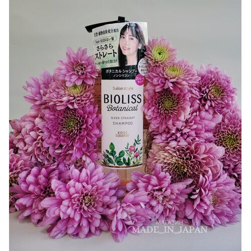 Kose Cosmeport "Salon Style - Bioliss Botanical" Разглаживающий и выпрямляющий шампунь для волос, фруктово-цветочный аромат, 480 мл. / 392524