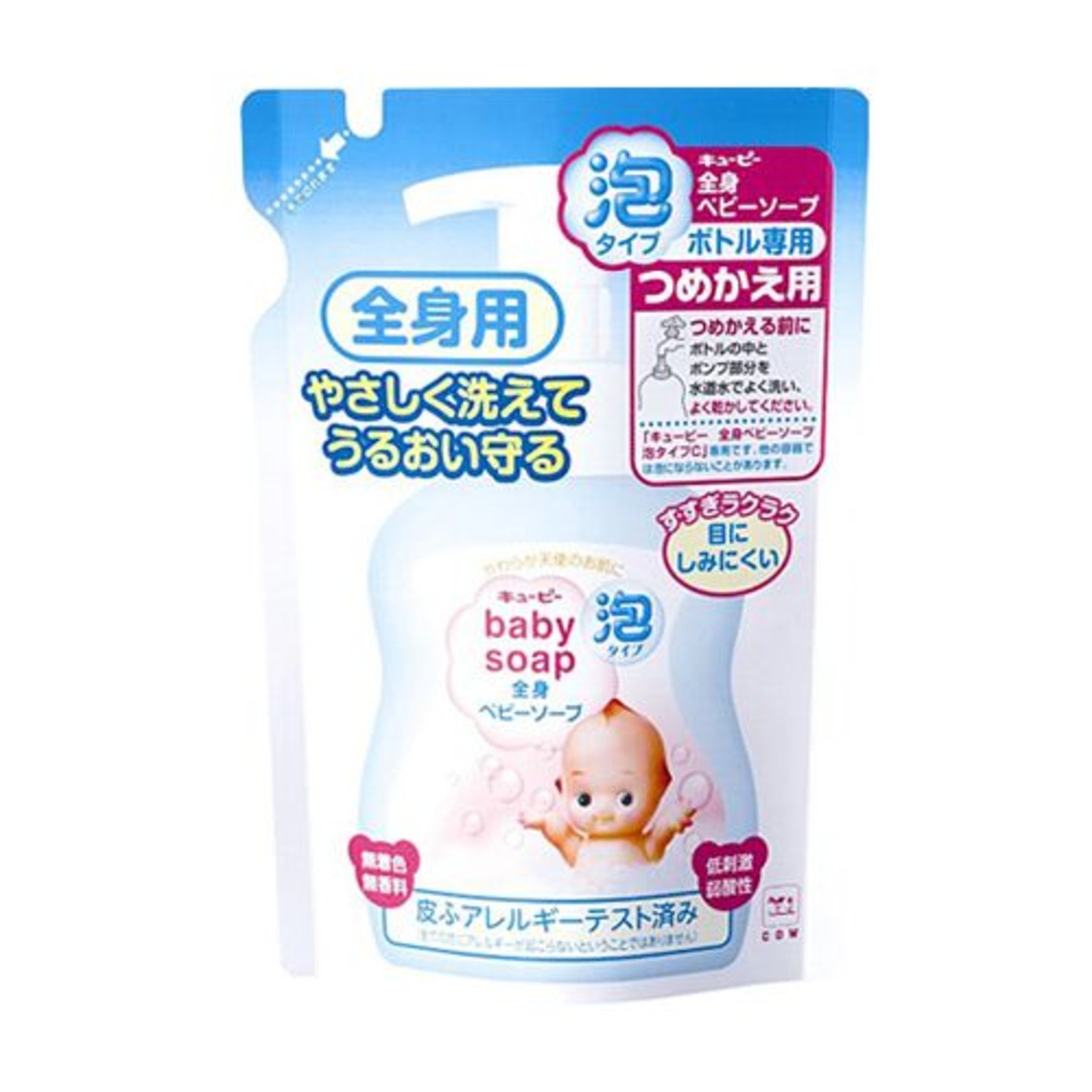 Cow Brand «Kewpie»  Детское жидкое увлажняющее мыло для тела, сменный блок, 350мл. / 956505