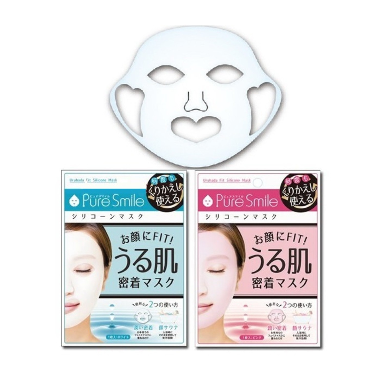 Pure Smile Трёхмерная увлажняющая многоразовая силиконовая маска (розовая) / 049869