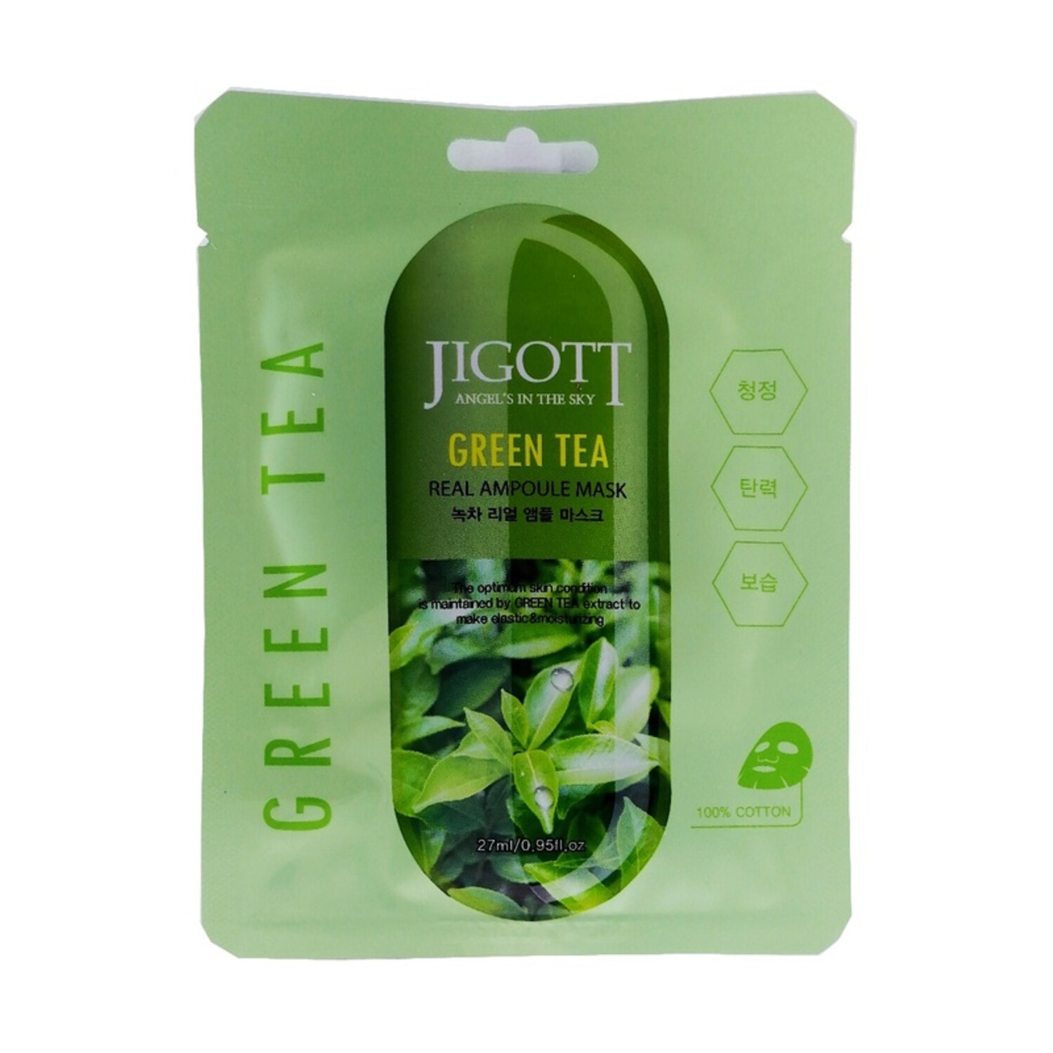 Jigott  Маска для лица тканевая ампульная с экстрактом зеленого чая, 27 мл. / 280177