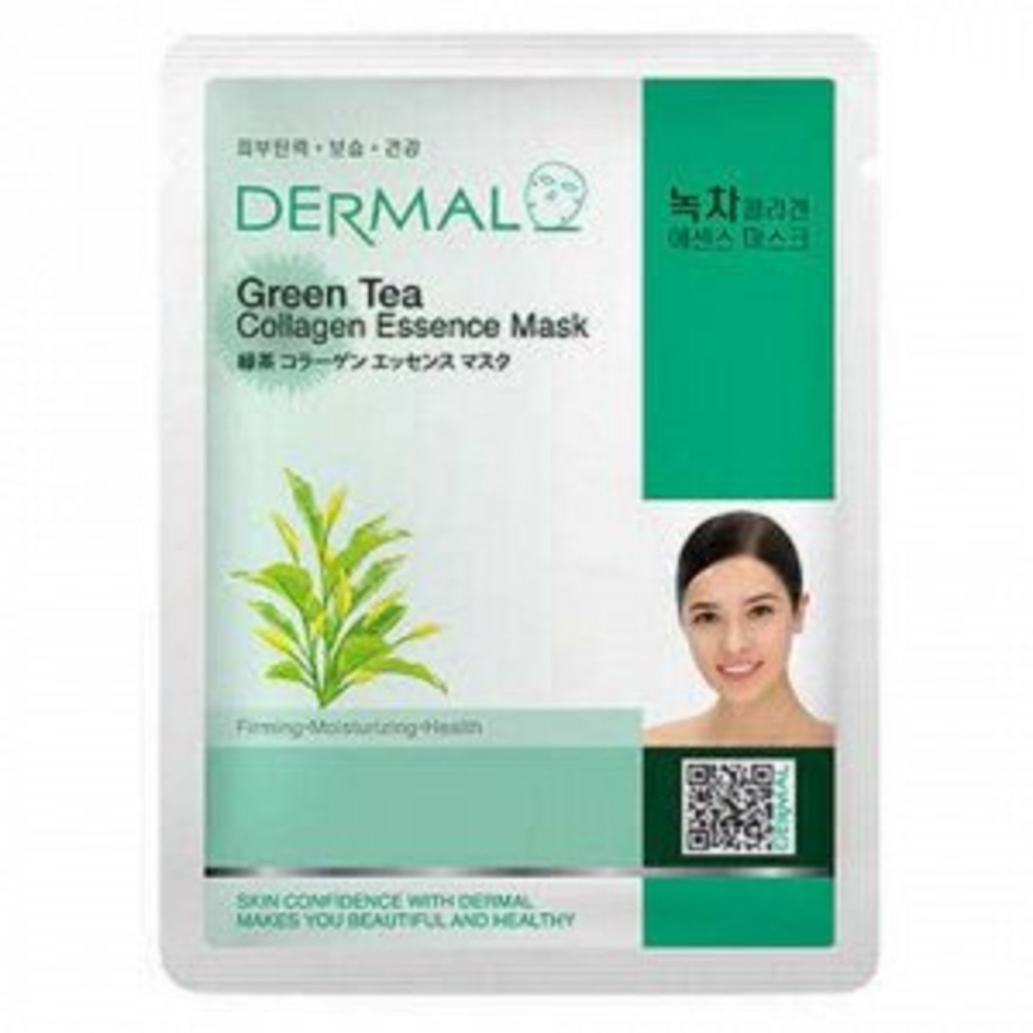 DERMAL Косметическая маска коллагеновая с зеленым чаем, 25г. / 850330