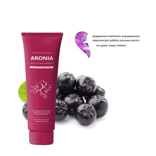 Pedison Institute-beaut Aronia Color Protection Shampoo Шампунь для окрашенных и тонированных волос, 100 мл. / 004839