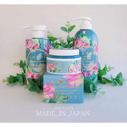 Jigott Lotus Perfume Shampoo Парфюмированный шампунь для волос Лотос, 500мл/ 282171
